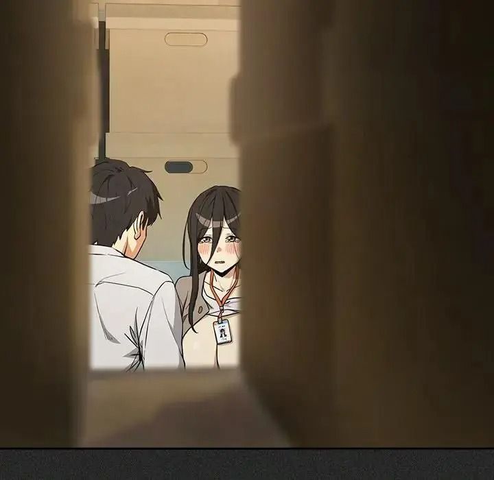 下班后的例行恋爱第124話