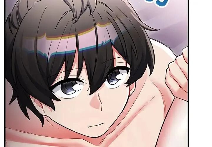 满意度评鉴中第16話