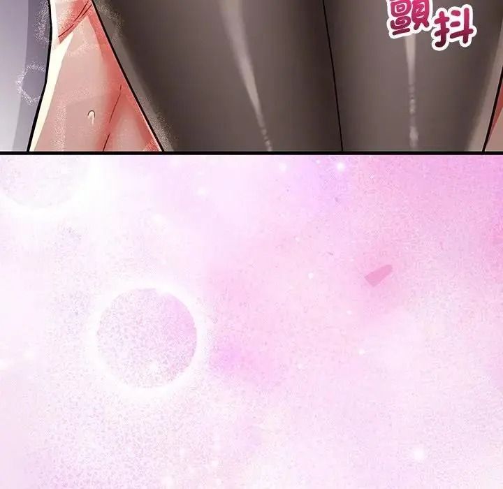 滿意度評鑒中第16話