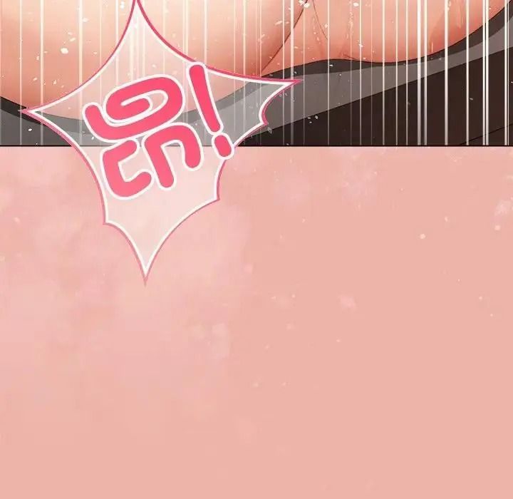 那個小太妹第27話