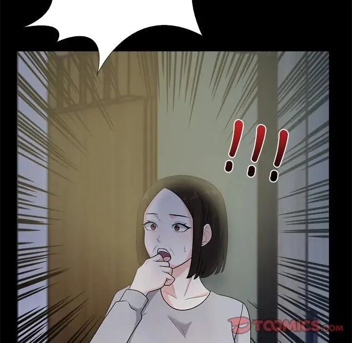 與爸爸的情婦共處一室第20話