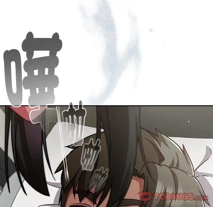 摸魚生存指南第67話