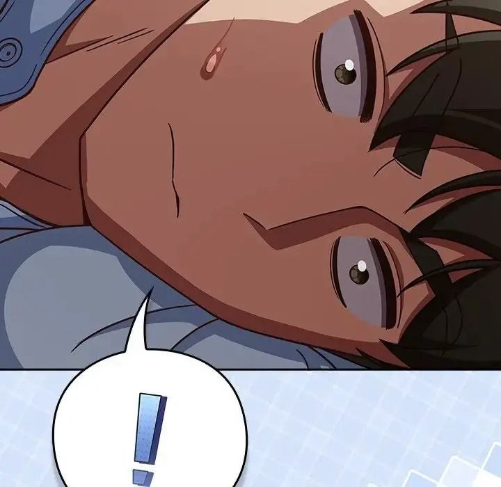 摸魚生存指南第67話