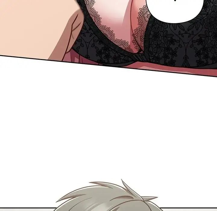 摸魚生存指南第67話