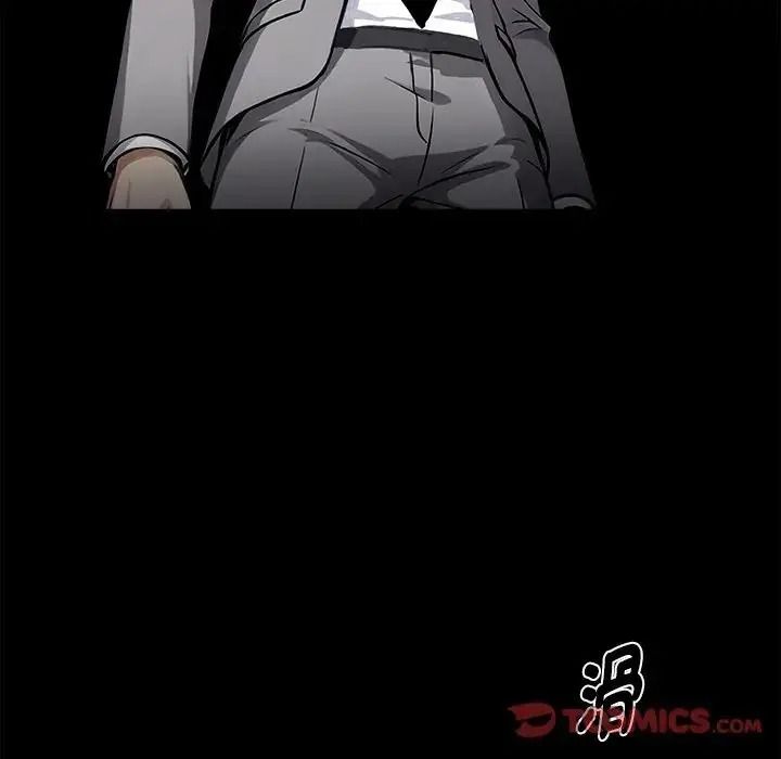 黑道X上班族第77話