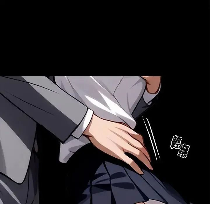 黑道X上班族第77話