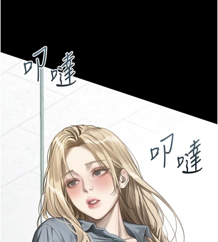 墮落物語2第72話-請看我爽到高潮的表情&hearts;