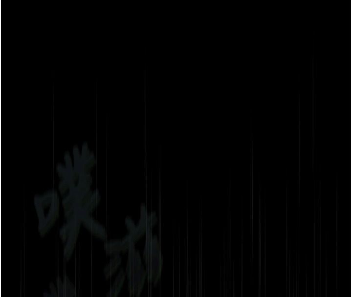 墮落物語2第72話-請看我爽到高潮的表情♥