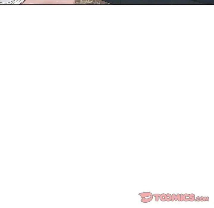 我的专属管家第20話