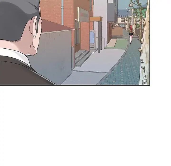我的專屬琯家第20話