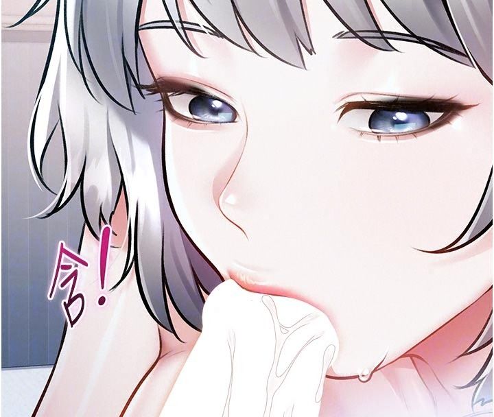 特色新視界第57話-人家還想繼續吃♥︎