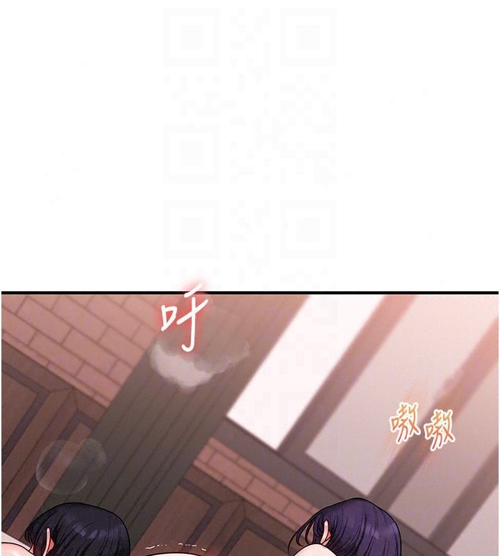 玩转学姊第126話-史無前例的多人運動