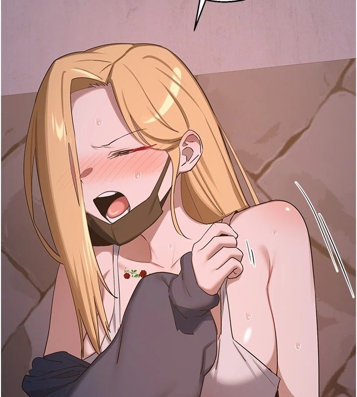 熟女交换计画第88話-使用名器，熟客打折