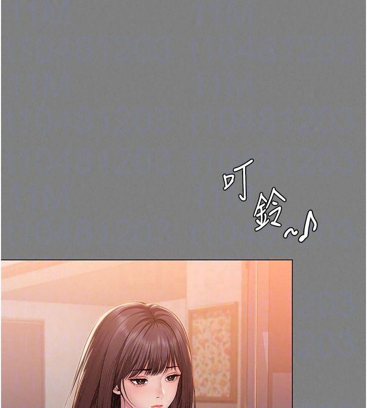 守護妳第50話-文孝晶的現況
