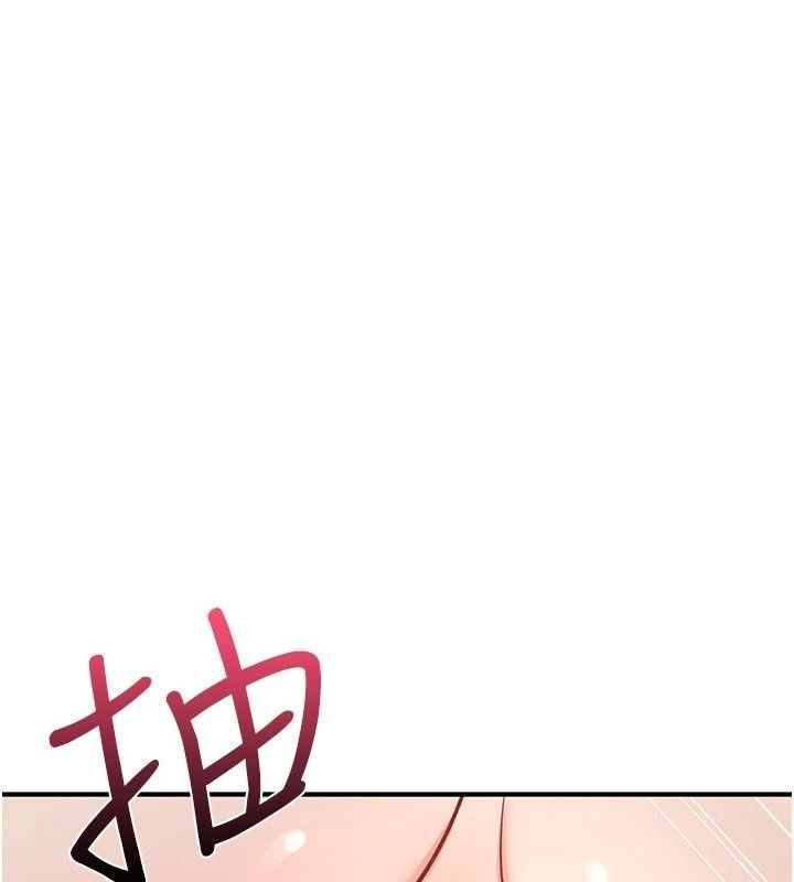 诅咒性转物语第46話-不願淪為母狗的拚死掙扎