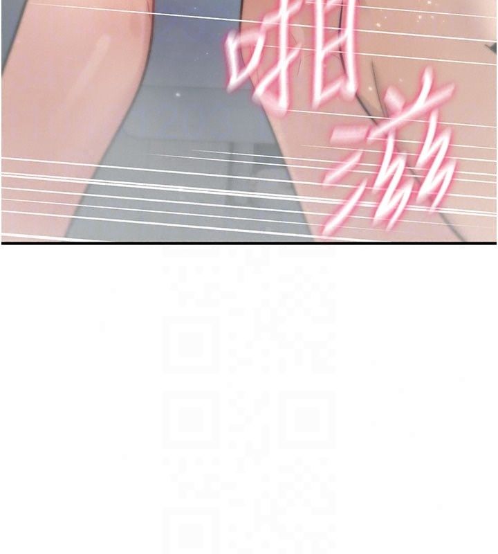 詛咒性轉物語第46話-不願淪為母狗的拚死掙扎