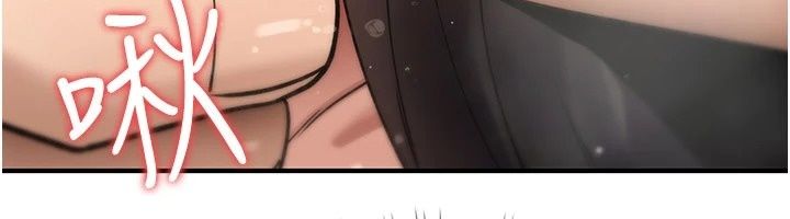 诅咒性转物语第46話-不願淪為母狗的拚死掙扎