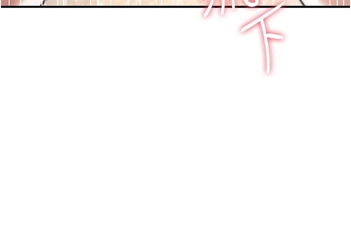 詛咒性轉物語第46話-不願淪為母狗的拚死掙扎
