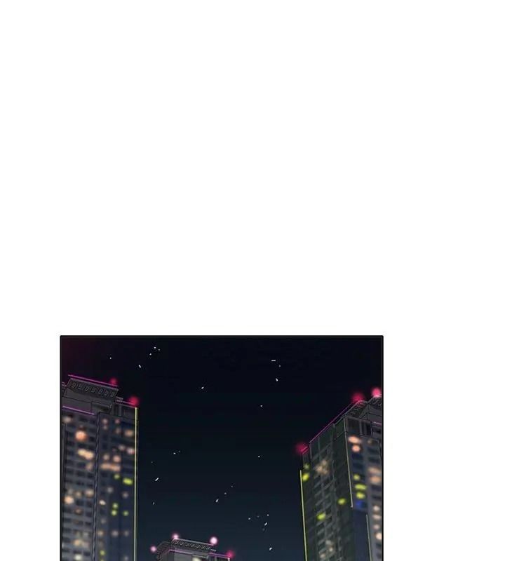 小心不要愛上你第17話