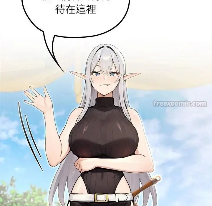 异世界骑士团长第86話