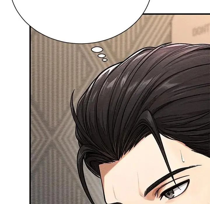 衹有我一個男玩家第6話