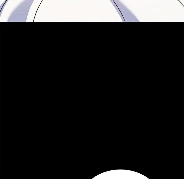 衹有我一個男玩家第6話
