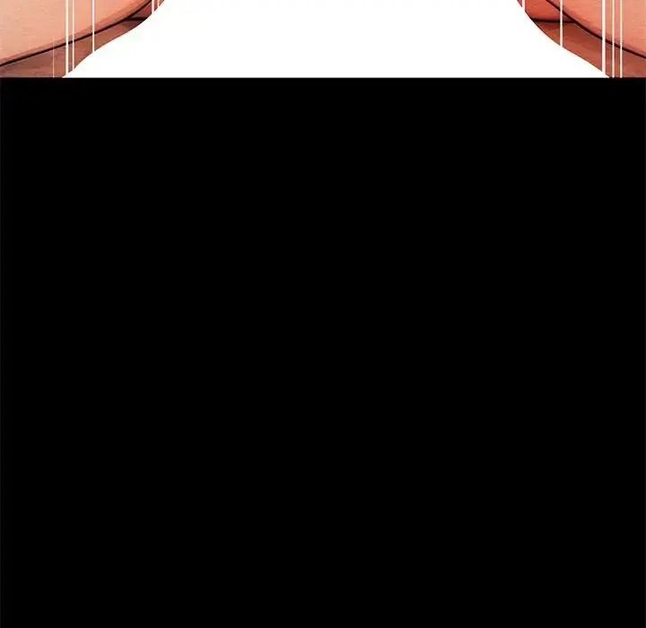 衹有我一個男玩家第6話