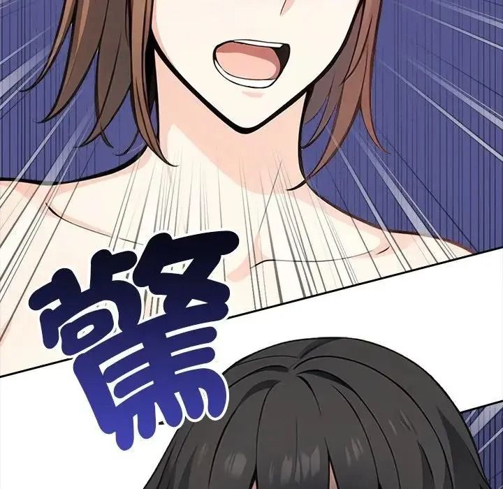 大学女生宿舍的秘密第37話