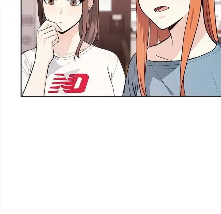 大学女生宿舍的秘密第37話