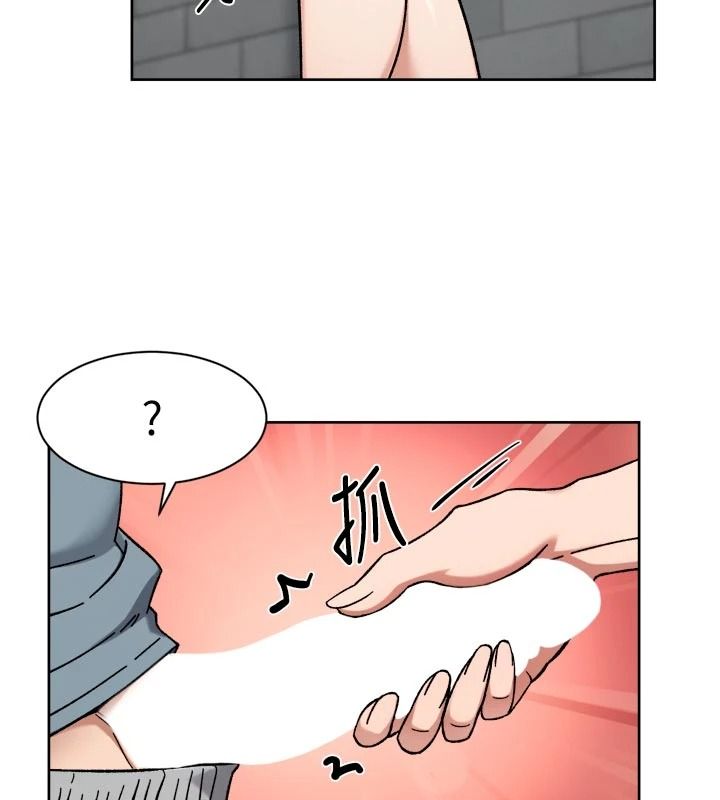 深層潔淨達人第81話-把怒氣通通射進來♥