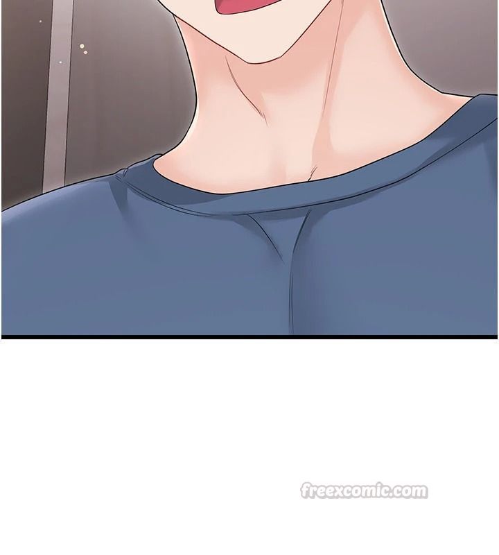 恋爱作弊百科第14話-我的精液有「特殊效果」