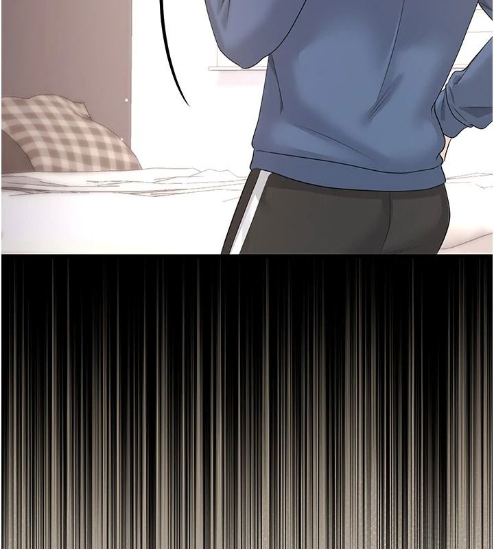 恋爱作弊百科第14話-我的精液有「特殊效果」