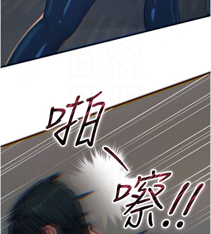 恶次人生第74話-被打到狂噴淫水