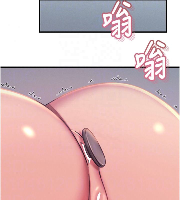 惡次人生第74話-被打到狂噴淫水
