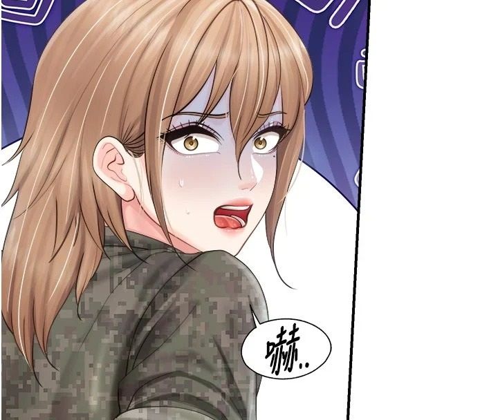 報告女班長:一根突起第71話-拍下打炮現場