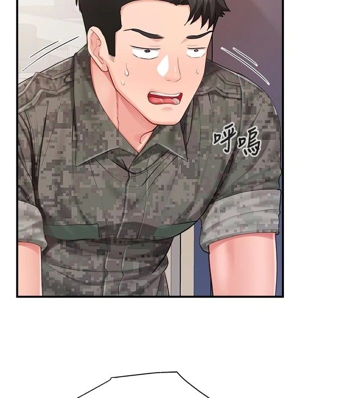报告女班长:一根突起第71話-拍下打炮現場