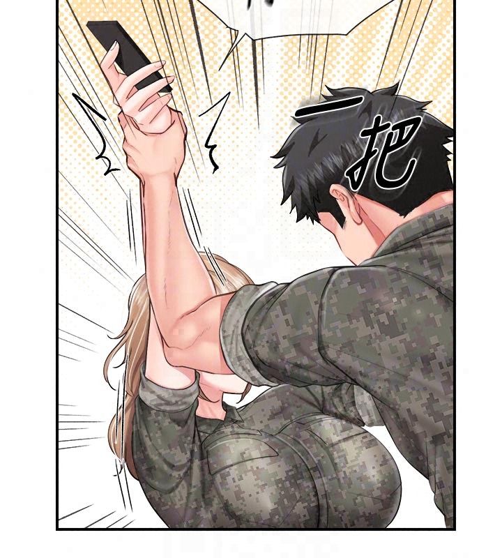 報告女班長:一根突起第71話-拍下打炮現場