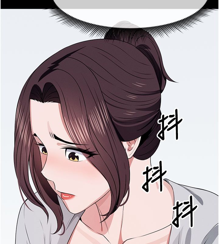 屍變家園:以身相許第62話-我就是喜歡妳反抗的樣子
