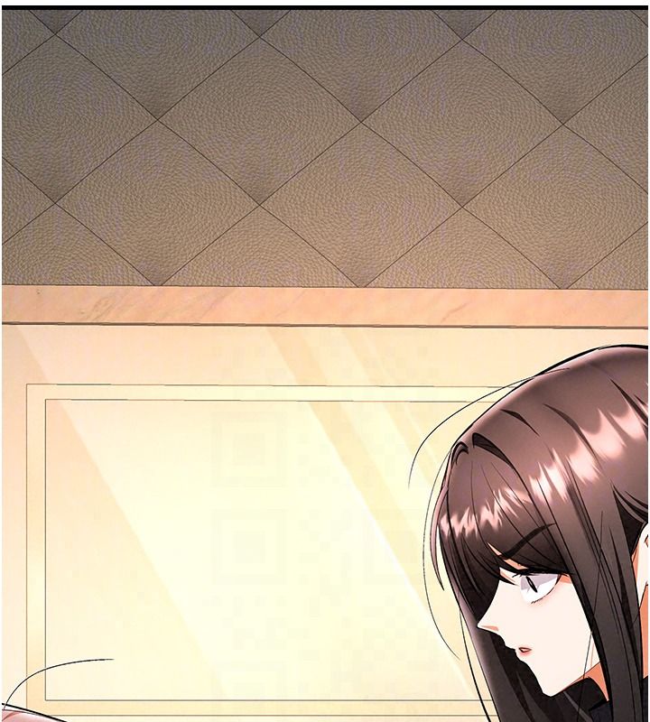 撩慾按摩師第25話-想辦法「取悅」我