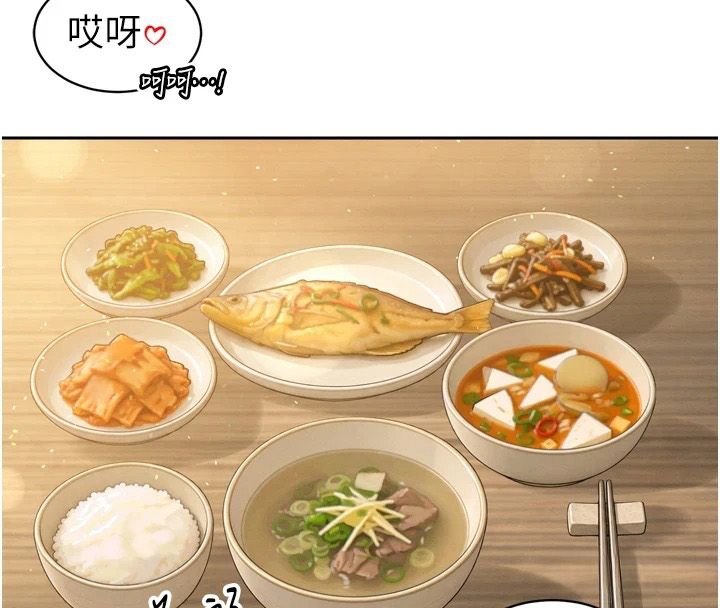 暴君会长的娇媳们第57話-可愛又性感的媳婦們