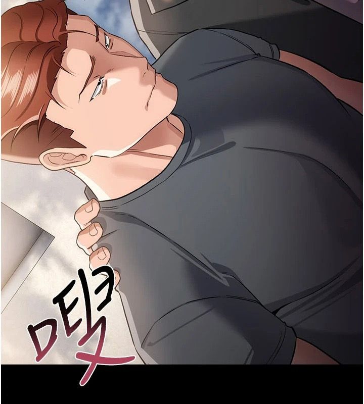 借妻条约第64話-引狼入室