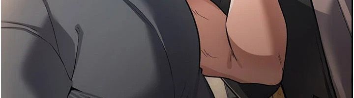 借妻條約第64話-引狼入室