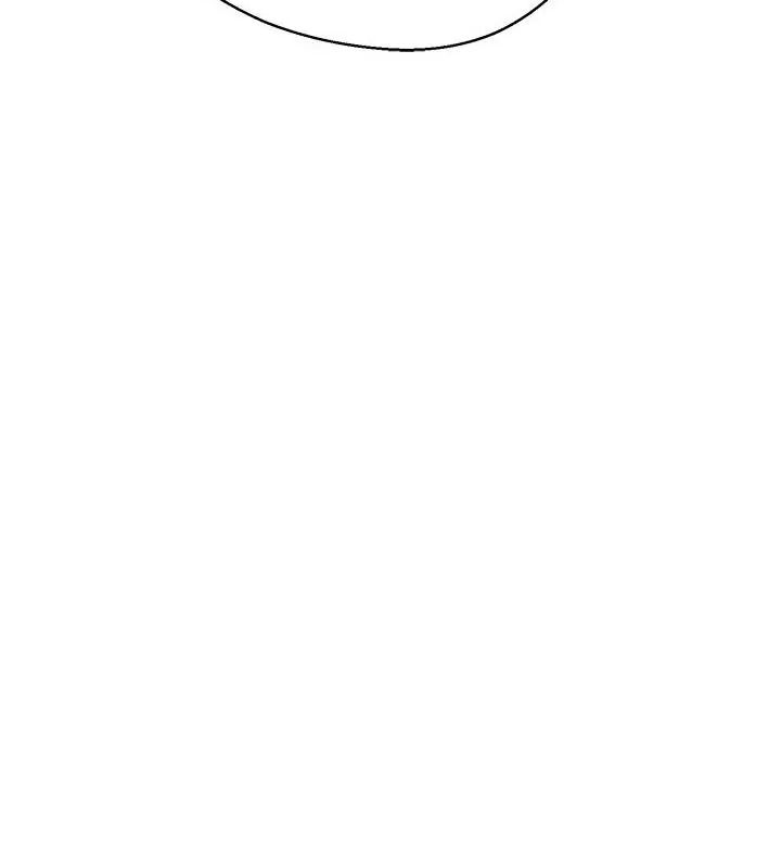 黑帮千金养成记第44話