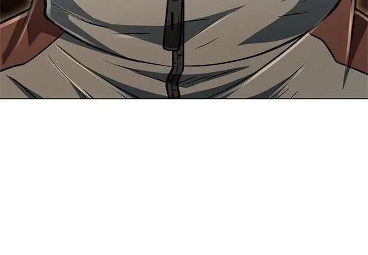 黑帮千金养成记第44話