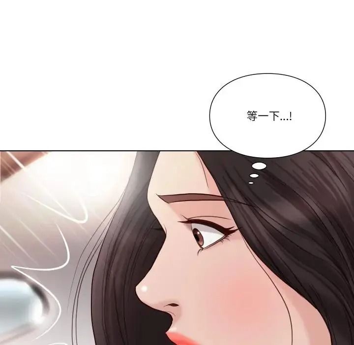 如果还有明天?第27話