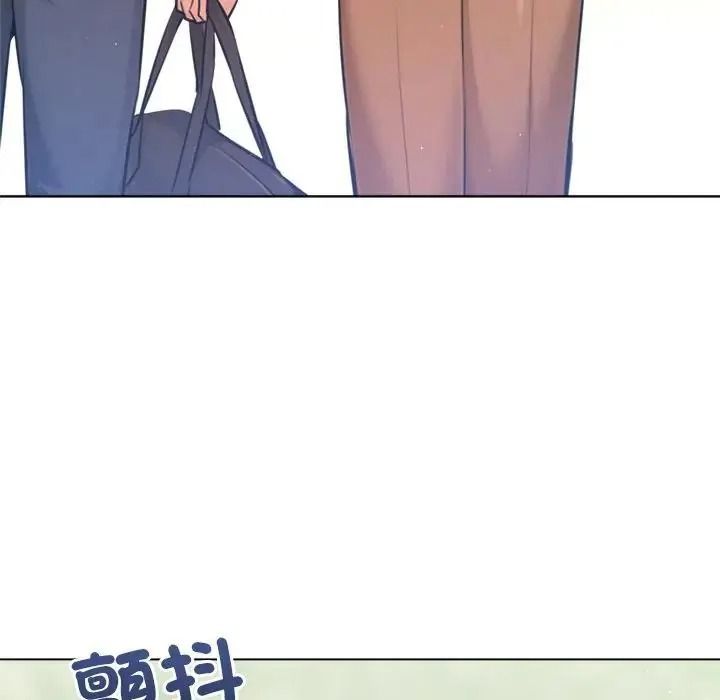 不衹是朋友第31話