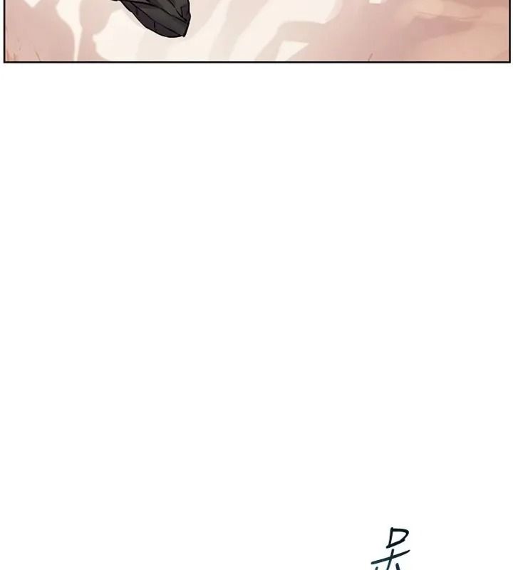 老师的亲密指导第117話-砲友初次占領正宮領地