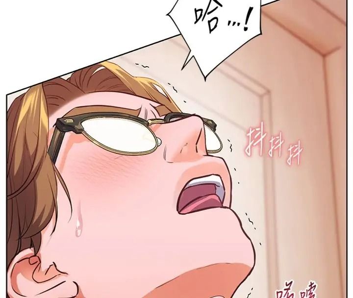 老師的親密指導第117話-砲友初次占領正宮領地