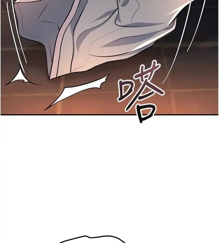 花容濕色:取花點第121話-讓貴客度過火熱的夜晚