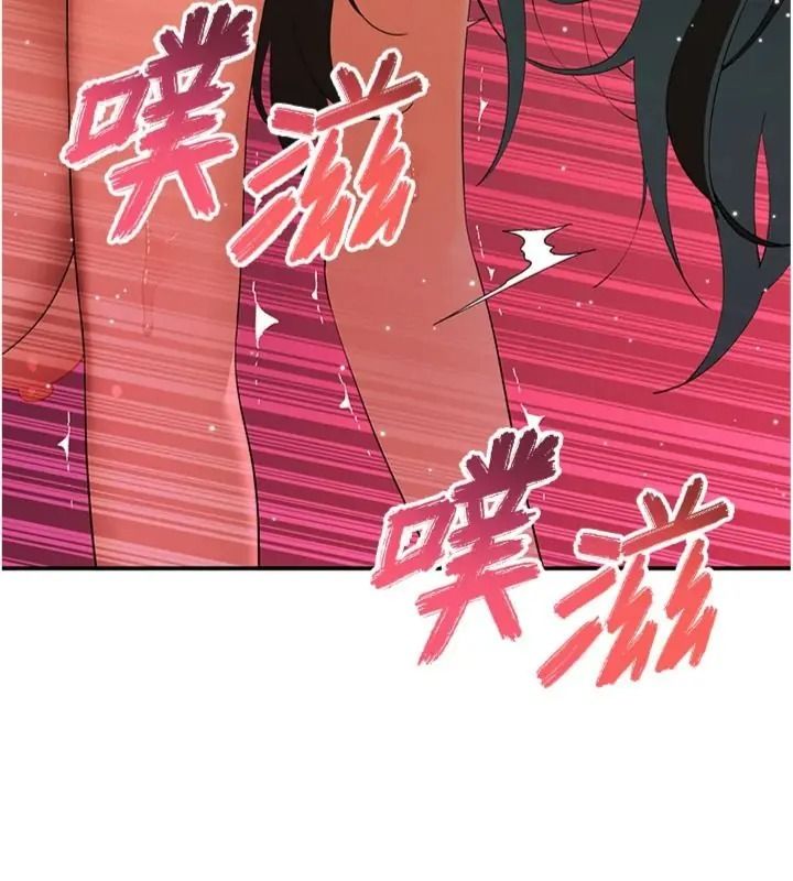 斯文坏猫猫第18話-果然是一「啪」即合